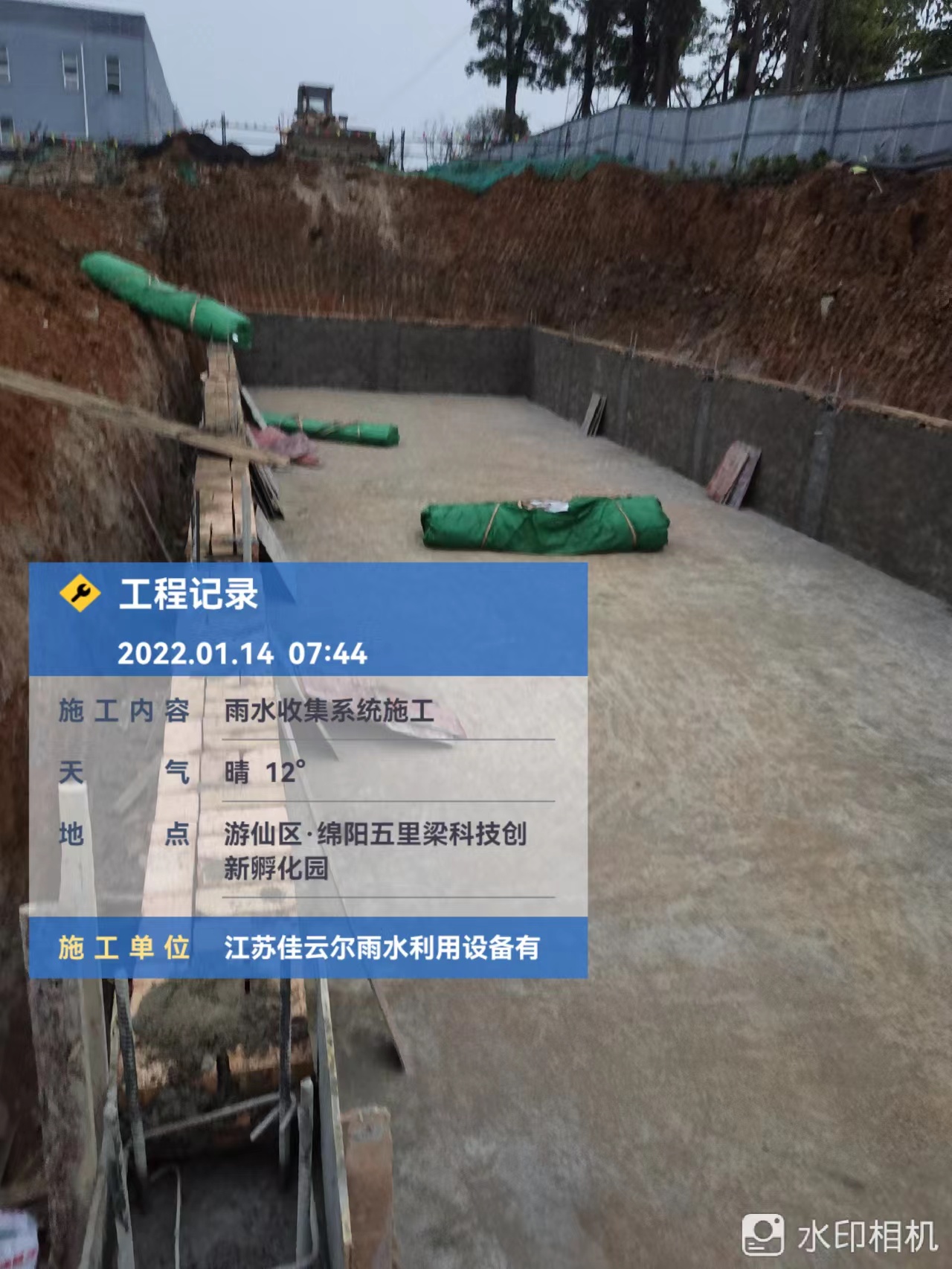 四川绵阳科技创新孵化园1340立方