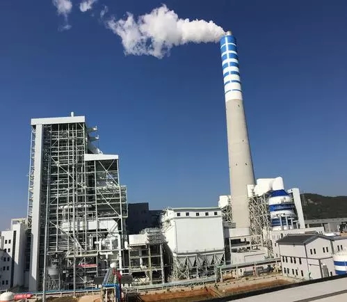 福州华能罗源电厂  