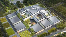 水污染防治行动计划