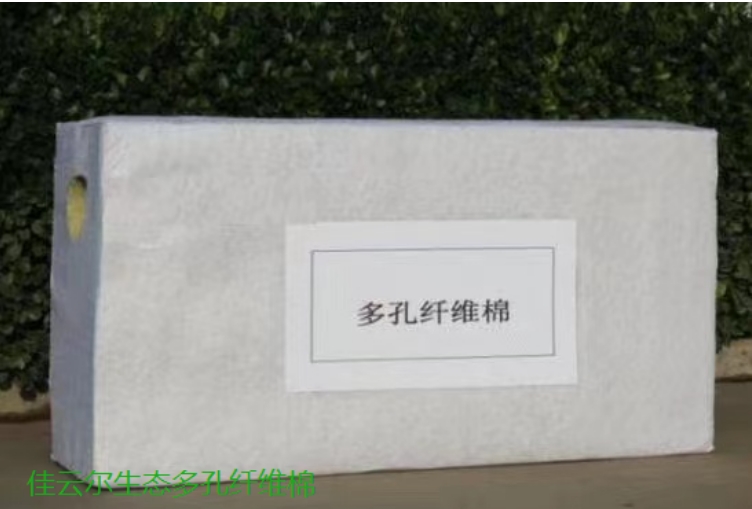 生态多孔纤维棉/碳纤雨水模块